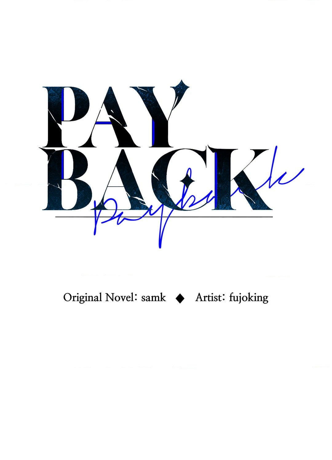 Payback, Chapter 43 image 18